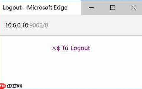 win10 edge乱码怎么办？