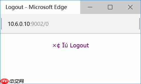 win10 edge乱码怎么办?