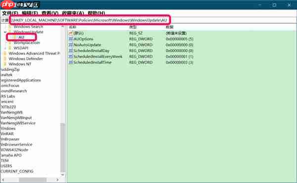 Win10你的组织已关闭自动更新问题怎么解决?