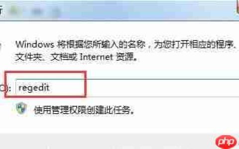 Win10专业版怎么删除正在运行的dll文件？