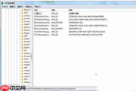 Win10专业版怎么删除正在运行的dll文件?