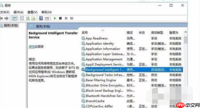 Win10系统开机提示服务器正在运行中怎么解决?