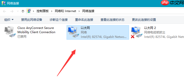 win10steam错误代码105怎么解决