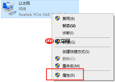 win10steam错误代码105怎么解决
