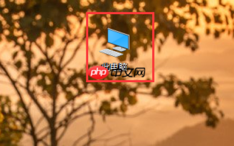 两台win10电脑如何设置为共享文件夹