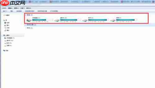 Win7系统怎么修复硬盘坏道？