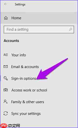 Win10电脑如何设置Windows Hello?