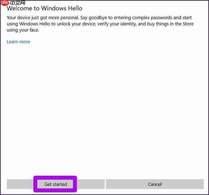 Win10电脑如何设置Windows Hello?