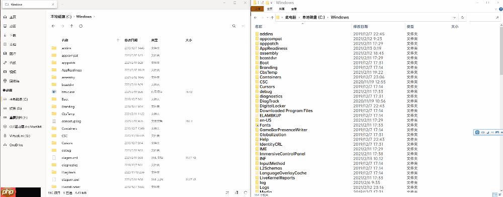 如何让windows文件管理器滚动如macos奶油般顺滑？
