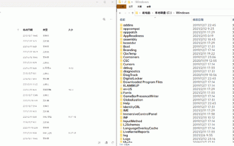 如何让Windows文件管理器滚动如macOS奶油般顺滑？