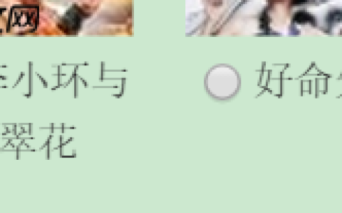 认识基本的mfc控件