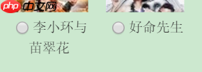 认识基本的mfc控件