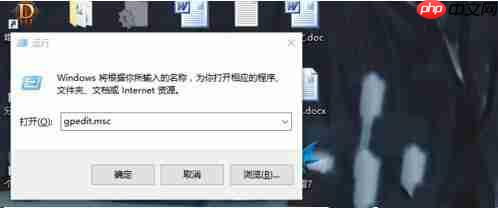win10正式版安装后上网速度变慢怎么办
