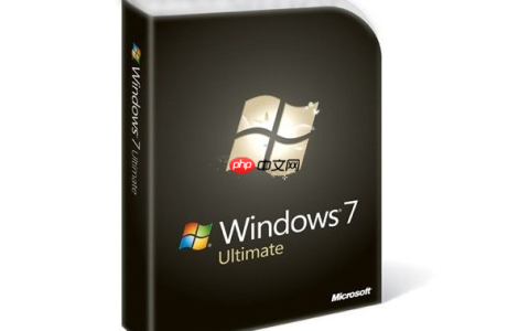 win7专业版和旗舰版的区别