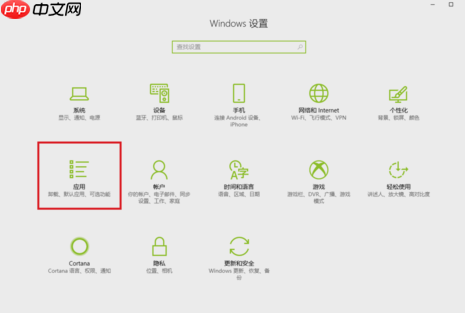 Win10怎么重置edge浏览器?