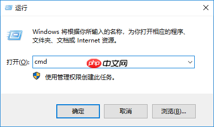 win10专业版系统打开组策略弹出管理模板提示框？