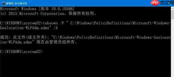 win10专业版系统打开组策略弹出管理模板提示框？