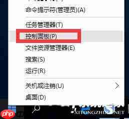 Win10提示“telnet不是内部或外部命令”怎么办?