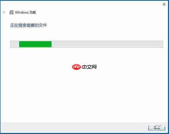 Win10提示“telnet不是内部或外部命令”怎么办?