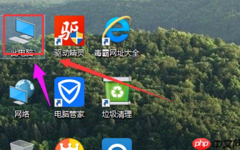 深度系统教你解决win10引导坏道修复方法