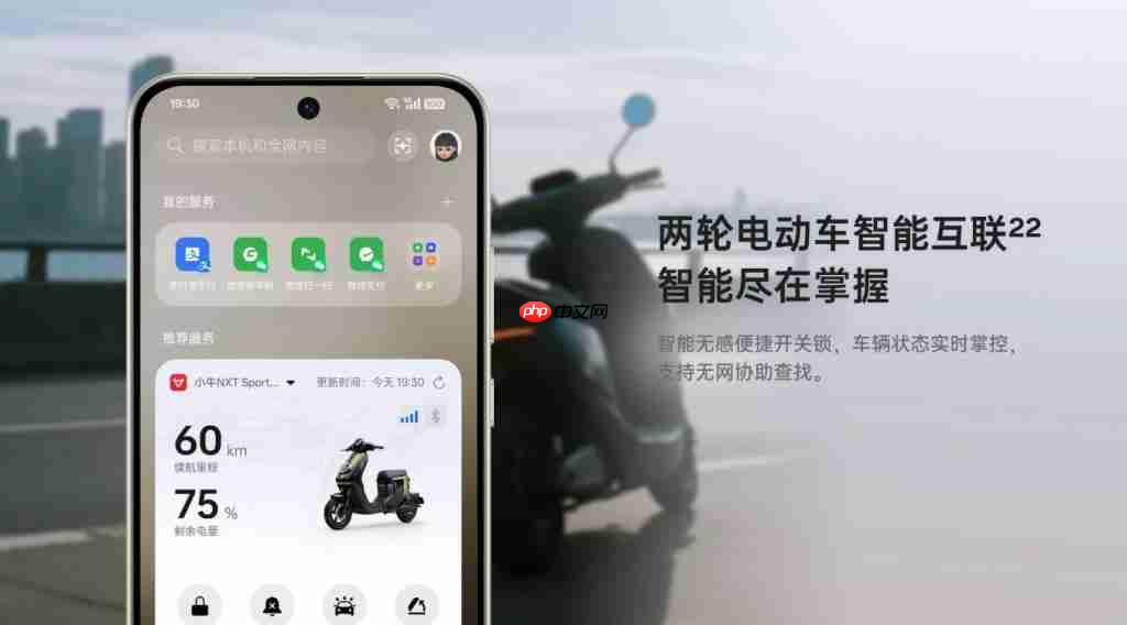 流畅不卡,抗造耐用!开学季换机首选 OPPO A6 Pro