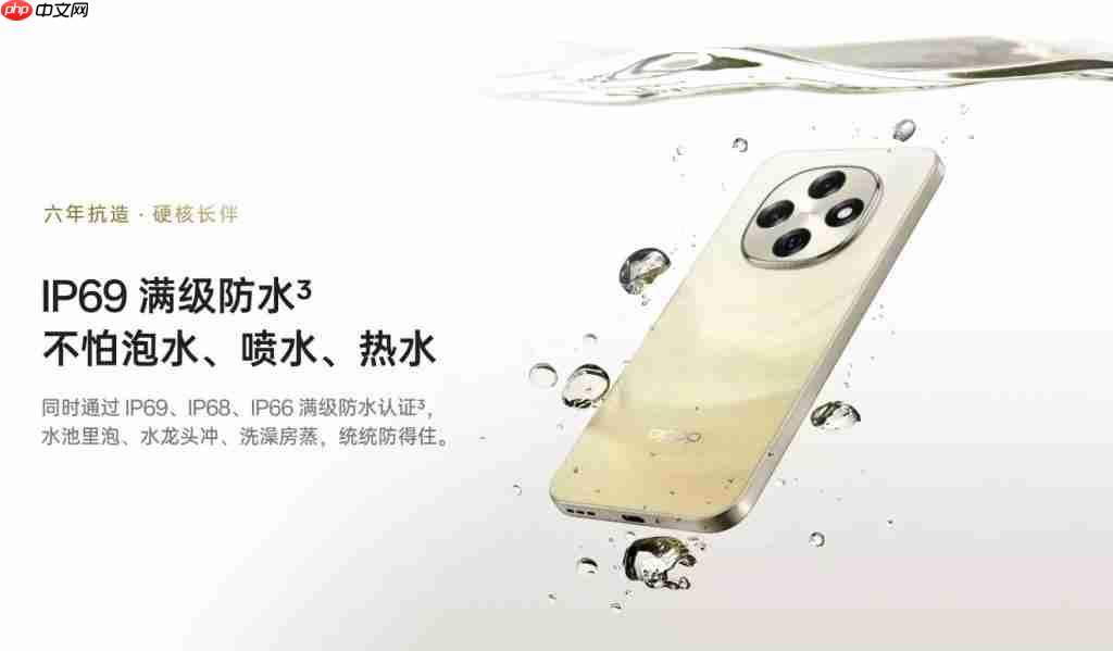 流畅不卡,抗造耐用!开学季换机首选 OPPO A6 Pro