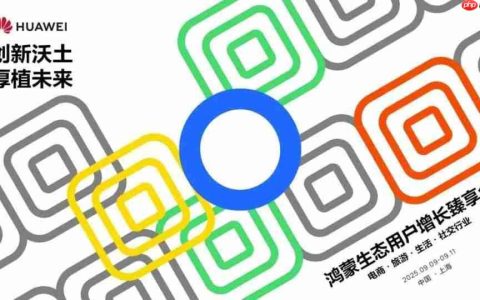 流量竞争加剧，App开发者如何破局获得品质增长？