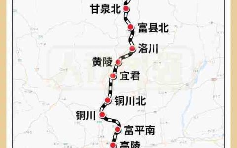 西延高铁进入联调联试阶段：设计时速 350 公里，西安至延安一小时可达