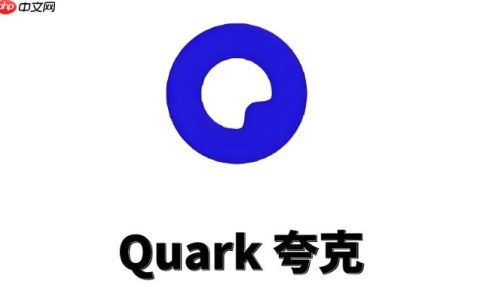 夸克浏览器开发者工具怎么打开_夸克浏览器F12开发者工具调出与使用