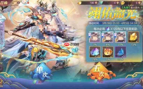 女团战力焕新！坦度续航兼具，输出短板完美逆袭