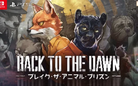 国产CRPG《动物迷城》 将登陆主机 好评动物越狱探险