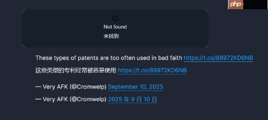 拉瑞安发行总监删除批评任天堂推文:曾称后者新专利易被恶意使用