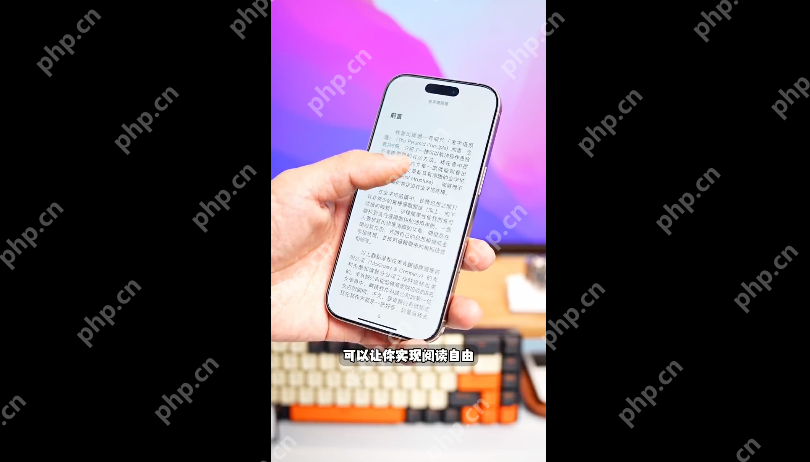 iPhone自带的软件千万别删 保留核心应用 - 创想鸟