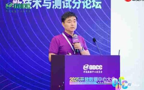 释放AI数据中心价值：Solidigm QLC SSD成应对海量数据挑战的关键