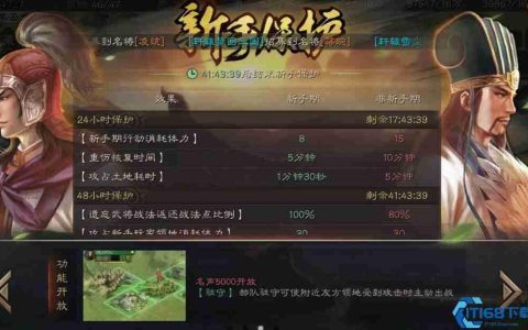 S3赛季开荒完全攻略：资源囤积与落地速攻指南