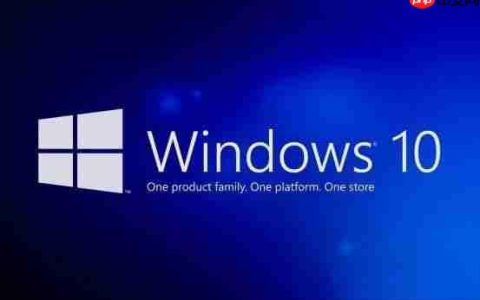 Win10系统如何清除激活信息？