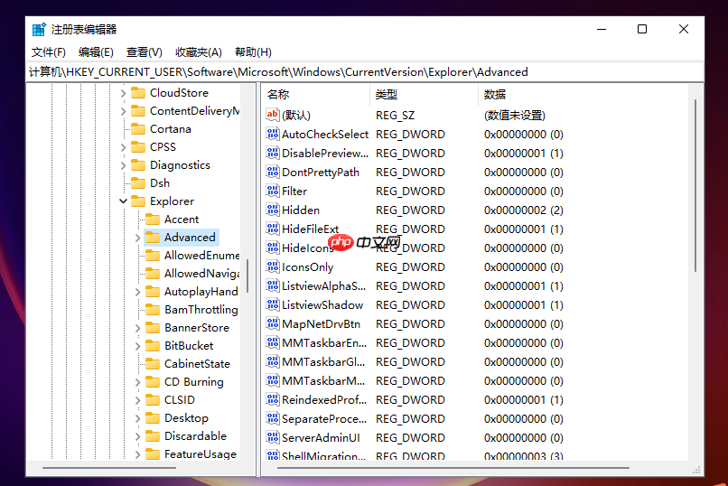 Win11任务栏图标大小不一样怎么设置-Win11任务栏怎么设置大小