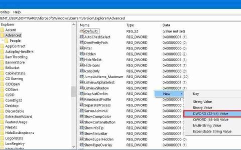 Win10专业版添加跳转列表项目数的技巧