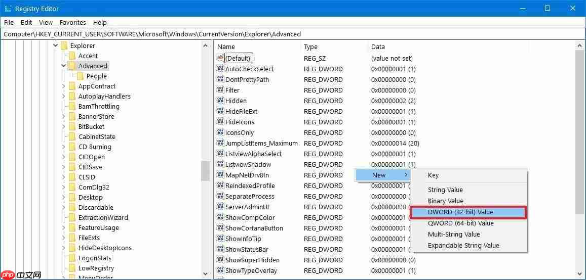Win10专业版添加跳转列表项目数的技巧