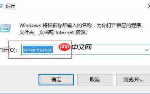 以太网没有有效IP配置问题怎么解决?