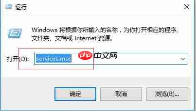 以太网没有有效IP配置问题怎么解决?