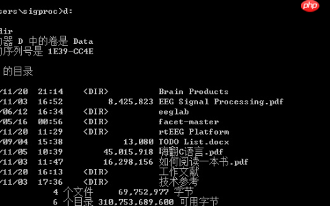 Windows下修改命令提示符字体的简单方法