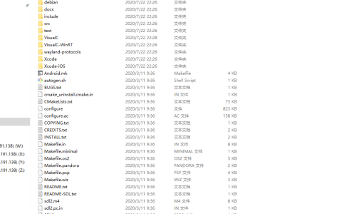 Windows下使用VS2013编译使用SDL库