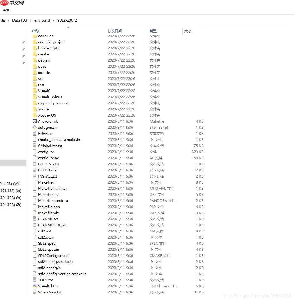 Windows下使用VS2013编译使用SDL库