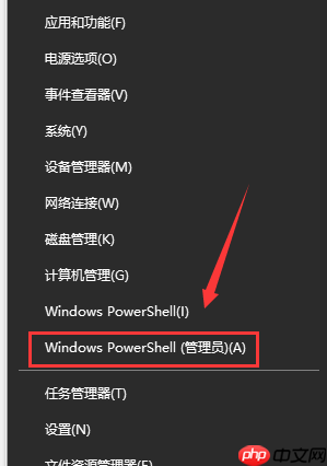 win10更新1909后频繁蓝屏怎么办?