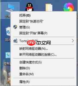 win10电脑查看网络适配器型号的方法?