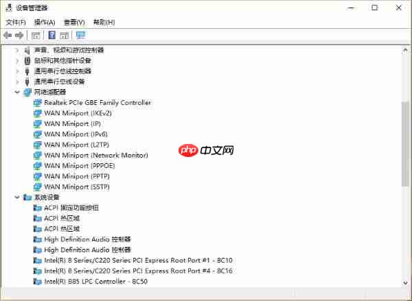 win10电脑查看网络适配器型号的方法?