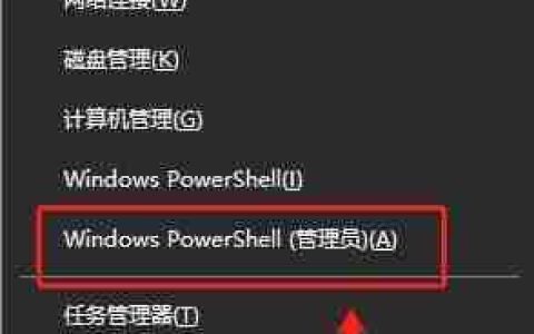 Win10系统苹果手机恢复固件时出现3194错误应该怎样操作？