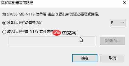 教你win10系统硬盘分区不显示如何找回