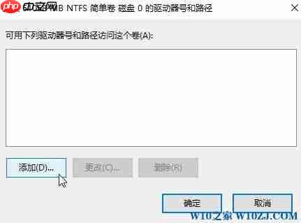 教你win10系统硬盘分区不显示如何找回